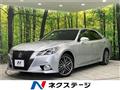2013 Toyota Crown