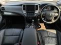 2013 Toyota Crown
