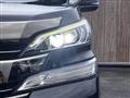 2017 Toyota Vellfire