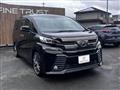 2017 Toyota Vellfire