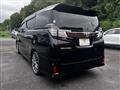 2017 Toyota Vellfire