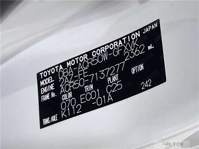 2016 Toyota Estima