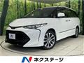2016 Toyota Estima