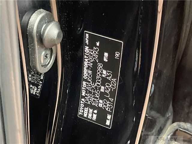 2016 Toyota Harrier Hybrid