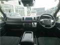 2020 Toyota Hiace Van
