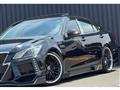 2013 Toyota Crown Hybrid