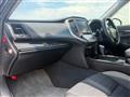 2013 Toyota Crown Hybrid