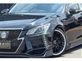2013 Toyota Crown Hybrid