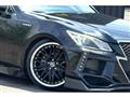2013 Toyota Crown Hybrid