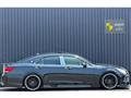 2013 Toyota Crown Hybrid