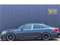 2013 Toyota Crown Hybrid