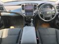 2013 Toyota Crown Hybrid