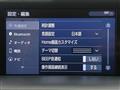 2018 Toyota Crown Hybrid