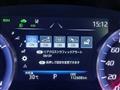 2018 Toyota Crown Hybrid