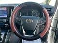 2015 Toyota Vellfire