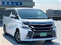 2015 Toyota Vellfire