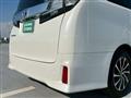 2015 Toyota Vellfire