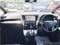 2017 Toyota Vellfire