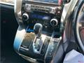 2017 Toyota Vellfire