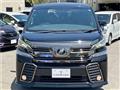 2017 Toyota Vellfire