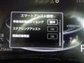 2020 Toyota Raize