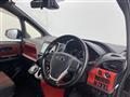 2017 Toyota Voxy