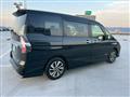 2020 Nissan Serena