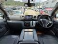 2019 Nissan NV350 Caravan