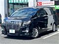 2015 Toyota Alphard