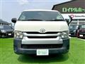 2014 Toyota Hiace Wagon
