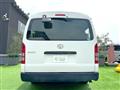 2014 Toyota Hiace Wagon