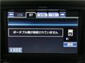 2014 Toyota Alphard Hybrid