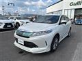 2017 Toyota Harrier