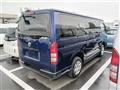 2018 Toyota Hiace Van