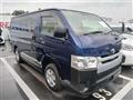 2018 Toyota Hiace Van
