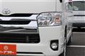 2017 Toyota Hiace