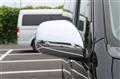 2014 Toyota Hiace