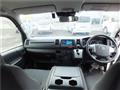 2020 Toyota Regiusace Van