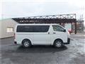 2020 Toyota Regiusace Van
