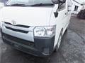 2020 Toyota Regiusace Van