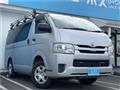 2019 Toyota Hiace