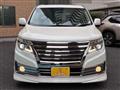 2017 Nissan Elgrand