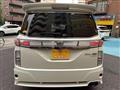 2017 Nissan Elgrand
