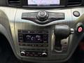 2017 Nissan Elgrand
