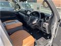2014 Nissan NV350 Caravan