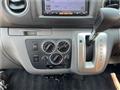 2014 Nissan NV350 Caravan