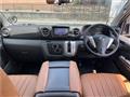 2014 Nissan NV350 Caravan