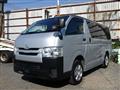 2019 Toyota Hiace Van