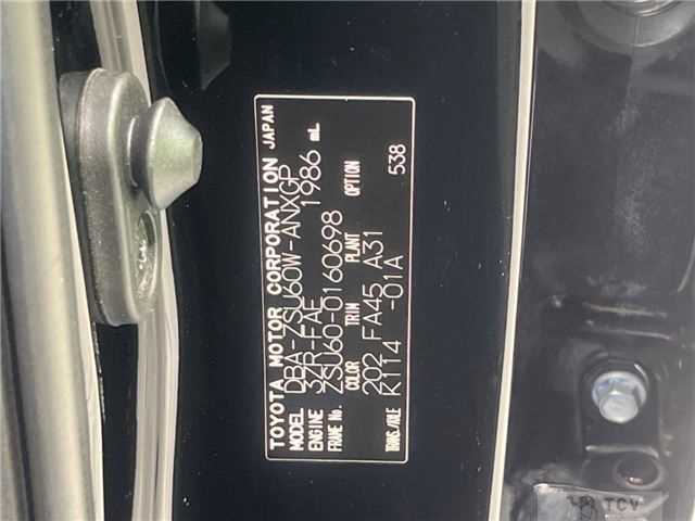2018 Toyota Harrier