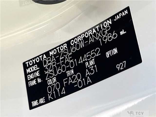 2018 Toyota Harrier